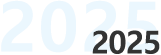 2025년